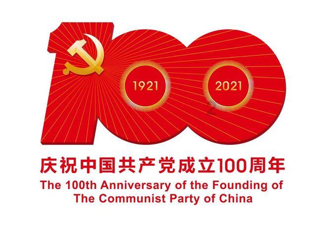 苹果8充电宝用多大的合适?-机智问答,解答疑惑,满足好奇